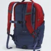 Rucsac Borealis