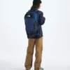Rucsac Borealis Rucsac Borealis