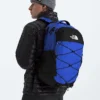 Rucsac Borealis Rucsac Borealis