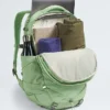 Rucsac Borealis pentru femei Rucsac Borealis pentru femei