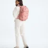 Rucsac Borealis pentru femei Rucsac Borealis pentru femei