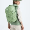 Rucsac Borealis pentru femei Rucsac Borealis pentru femei