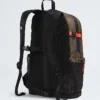 Rucsac Hot Shot SE