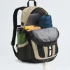 Rucsac Hot Shot SE