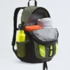 Rucsac Hot Shot SE